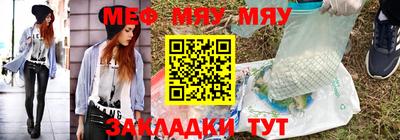 кокаин колумбия Пенза