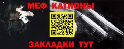 кокаин колумбия Пенза