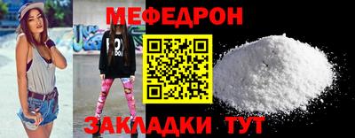кокаин колумбия Пенза