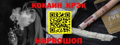 бошки Партизанск