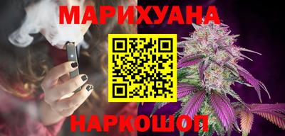 кокаин колумбия Пенза