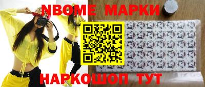 кокаин колумбия Пенза