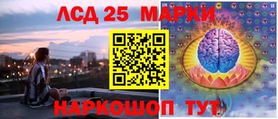 спайс Первоуральск