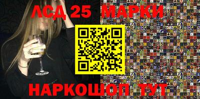 кокаин колумбия Пенза