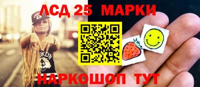 кокаин колумбия Пенза