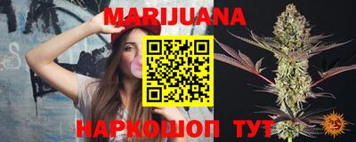 спайс Первоуральск