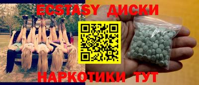 кокаин колумбия Пенза