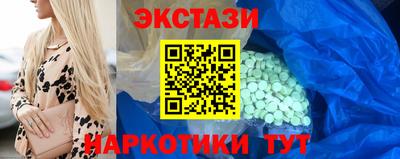 бошки Партизанск