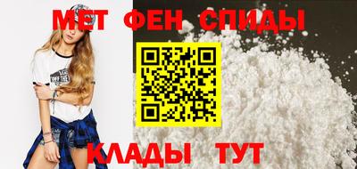 кокаин колумбия Пенза