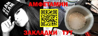 кокаин колумбия Пенза
