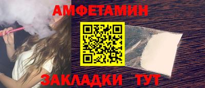 кокаин колумбия Пенза