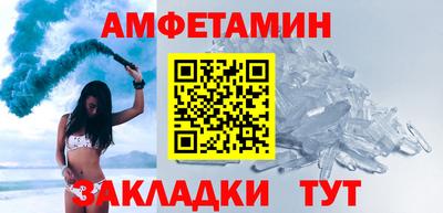 кокаин колумбия Пенза