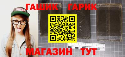 кокаин колумбия Пенза