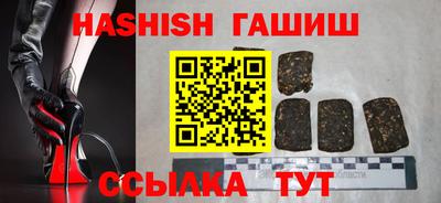 кокаин колумбия Пенза