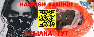 спайс Первоуральск