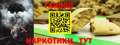 кокаин колумбия Пенза
