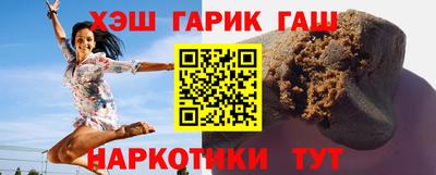 кокаин колумбия Пенза
