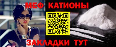 бошки Партизанск